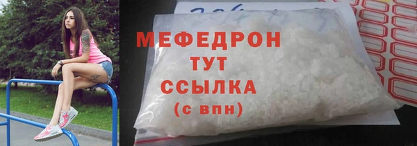 COCAINE Белоозёрский